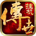 踏着滑板闯关的手游，玩家进入游戏选择踏板，操控小人推着轮胎在关卡中闯关挑战，游戏中不仅有竞速还有金币让大家收取，丰富超多关卡让大家挑战，在挑战过程中非常考验玩家敏捷反应能力和操作能力