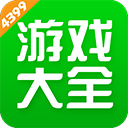 非常好玩的模拟游戏，在这款游戏里面，玩家将要在一座木筏上生存，大海上会漂流很多的物资，这些是你活下去必要的资源，在木筏上种植植物、种菜、钓鱼等等，玩法十足，为大家带来更多的乐趣，感兴趣的朋友可以下载体验一下