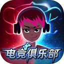 bb电子下载app使用效果