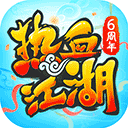 沙龙会app方方下载使用效果