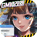华体育(huatihui)官方网站界面预览