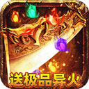 专门为广大用户们打造的apk提取工具，能够提取手机软件的apk安装包，或者通过该软件查看某个安装包的具体数据，十分好用，功能都是免费使用，不需要root权限就可以使用，为大家带来更多的帮助，有需要的朋友可以下载体验一下