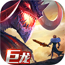 天博体育app旧版下载界面预览