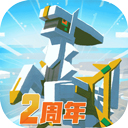 皇冠体官方网站app使用效果