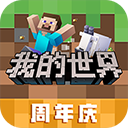 168体育在线app官方入口图标