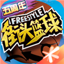 bet356网址界面预览