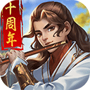久发平台登录图标