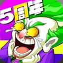 仙魔战场手游带来了全新的百变造型，玩家随意选择装备，还有很多宠物帮助你战斗，让你的战斗力暴涨，更多极致的对决，逆转战局，高福利画质，上送坐骑龙蛋，还有唯美的中国画面风格