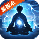 专业的门店管理软件，可以去帮助企业和用户们更好的进行管理，帮助大家轻松的在手机端上去进行各种功能的使用对商品进行管理！包括企业库存管理、销售管理、财务管理等一体化的服务，帮助微小企业运营，在移动设备上实现商务管理诉求