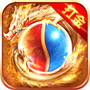 跳舞的线龙族传说移植版(the tales of dragonia)用完美的音乐节奏在地图上绘画出一幅优美的线条，现在用户可以下载这款优质的音乐节奏系列游戏进行畅玩，只要用户不撞击到各种边界，即可在关卡中一路产通无阻的走下去，欢迎用户下载游戏进行体验