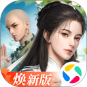迅雷公司全新上线的产品，代替了过去手机迅雷的上网浏览功能，开发的是独立的app。这是全新无广告浏览器，界面直观了很多，给雷友提供了搜索渠道，你可以直接搜索需要的资源，在线播放或者下载都是可以的