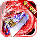 非常经典的2048小游戏，极其简单的游戏玩法，通过相同的数字合成，一步一步合成到2048，看看玩家是否能够挑战成功，只需要上下左右四个方向滑动就行了，每次滑动的时候，所有的方块都会沿着方向滑动，并完成合并，该游戏具有丰富的游戏模式，多种不同的玩法等待着大家来体验