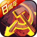 利来澳门凯发官网app下载功能页面