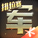 pp电子奥林匹斯之门图标