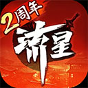 华体会体育最新官方下载界面预览