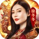 乐发vii下载界面预览