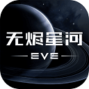 1、荒野地图，还会对玩家们提供多张精美荒野地图，每一张地图都能带来全新玩法乐趣