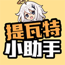 thth体育网页版入口界面预览