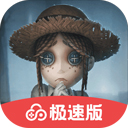 非常优秀的音乐类手游，玩家们可以在游戏中去尽情的选择不同的音乐来进行挑战，并且游戏的难度不大玩家们可以不断的熟悉然后慢慢的加大难度去进行挑战