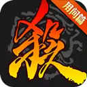64体育app下载图标