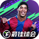 三亿真人app功能页面