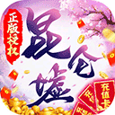 omofun官方正版，是一个集国漫和日漫于一体的无广告动漫软件，其中包括各大平台的开源资源。火影、海贼王等各种经典ip作品全都是免费资源，超清熟肉。如果是一些新番，你可以收藏并关注作者的连载，需要的可以来下载如此精品的漫画观看软件