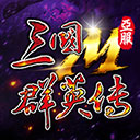 买球的app澳门凯发官网使用效果