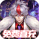 sbt体育信誉网站图标