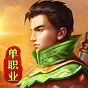 专为想要考初级护师资格证的用户开发的软件，用户可以在里面学习海量的课程，还有着很多的题库可以供用户练习，让用户可以更好的提升自己的专业能力，在考试中也可以如鱼得水