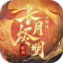 超凡娱乐苹果app下载使用效果