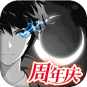 新宝5澳门凯发官网app图标