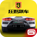小巧实用的内存工具，可以开启对您计算机系统内存的监控，同时可以方便您随时随地清理。它记录了内部运行的物理内存、虚拟内存以及系统工作集信息，清理后可以释放计算机内存资源提高运行效率和稳定性。用户只需要一键点击清理即可