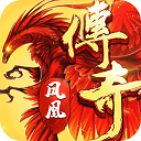 竞技宝app平台使用效果
