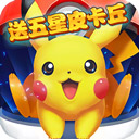 爱游戏ayx体育使用效果