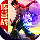 95990033九五至尊图标