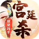 kdpay澳门凯发官网登录界面预览
