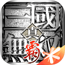 音乐播放软件，可以去帮助喜欢听音乐的用户们更好的去找寻各种音乐资源，在这里去找到更多的内容，并且整个界面都是十分的简单的，可以自由的去进行选择