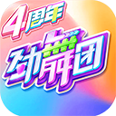 格斗之王十周年，三合一版本包括了格斗之王10周年纪念修改版、额外加强版和2005特别版三个版本，均可以免费游玩所有人物。游戏自带街机模拟器，载入对应游戏名字即可开始游戏。您可以选择三个角色开启闯关或者对打模式，每个角色的技能和隐藏招式都是不一样的。只不过目前基本上是公开的，老玩家可以尽情感受