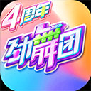 4008413413云顶界面预览