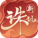 全新的弓箭手手游，也叫作bowmasters。在这款游戏里面，玩家需要控制弓箭手与别人来一场射箭比赛，看看谁的射箭技术更加厉害，控制射箭的方向和力度，成功命中对手，就可以对其造成伤害，数十位角色可以选择，每个角色都有其特点，自由选择，看看你喜欢哪种