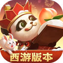 bodog综合app使用效果