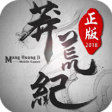卡通塔防游戏，可以个人和四人联机一起玩，玩家可以加入农夫阵营或者怪物阵营开始游戏，农夫就是抵御僵尸进攻，而且怪物自然是反着来了，游戏中需要收集阳光，从而升级抵挡的植物，帮助进攻，这说起来其实就是植物大战僵尸的玩法，小编这里提供的是闪玩的免广告，可以快速获得金币
