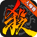 爱游戏手机登录使用效果